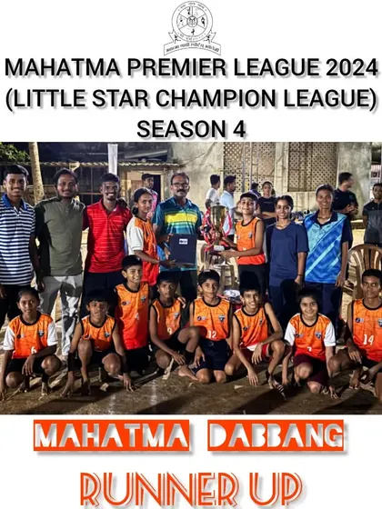 The runner-up team, Mahatma Dabangg, from MPL Season 4.