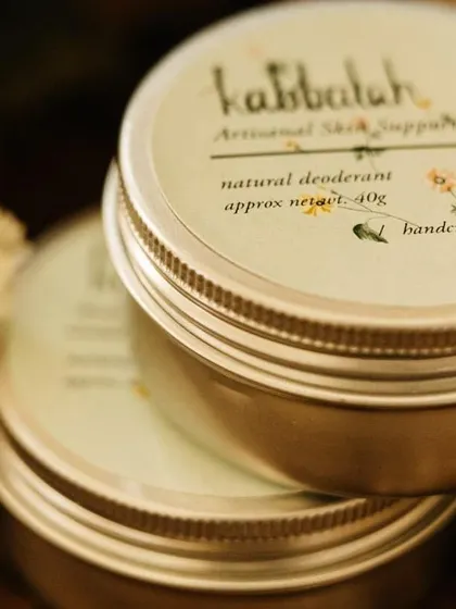 Two tins of my natural deodorant, stacked and ready. I make these in small batches to ensure maximum freshness.