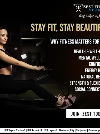 This graphic explains the holistic benefits of fitness, from mental wellness to social connections. It also details a membership extension offer, providing extra value to our members.