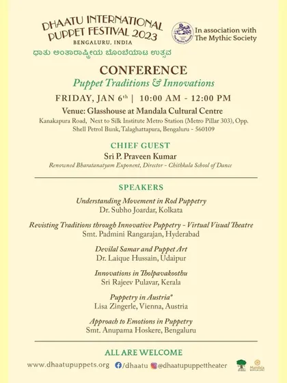 Invitation to the puppet conference and a memorial program at the 2023 festival.