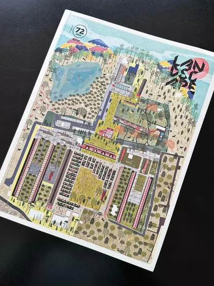 Our master plan illustration for the Solina Silk Factory was selected for the cover of LA Journal. It captures the essence of our vision: a revitalized heritage site that blends industry, craft, and community.