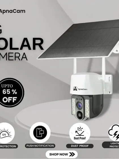 My 4G solar camera is built to withstand the elements. It offers sun protection, push notifications for motion, and is dust and lightning proof, making it a truly rugged outdoor solution.