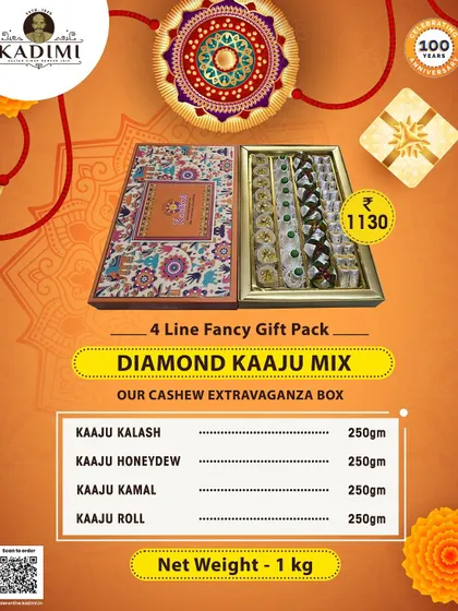 Festive Gifting with Kadimi. Our Diamond Kaaju Mix gift pack is perfect for celebrating special occasions like Raksha Bandhan. This premium assortment includes a variety of our finest cashew-based sweets, beautifully packed for your loved ones.