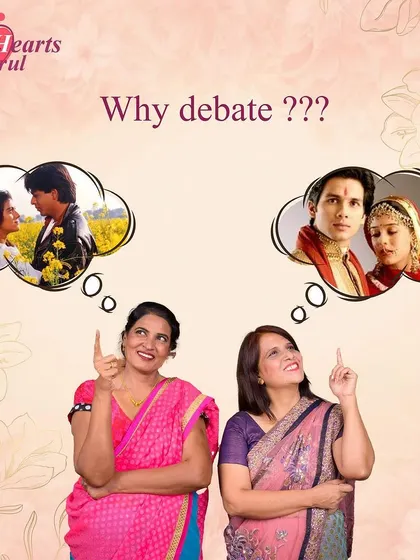 Why debate between love and arranged marriages? Both concepts are about finding a lifelong partner. My goal is to combine the best of both worlds for my clients.