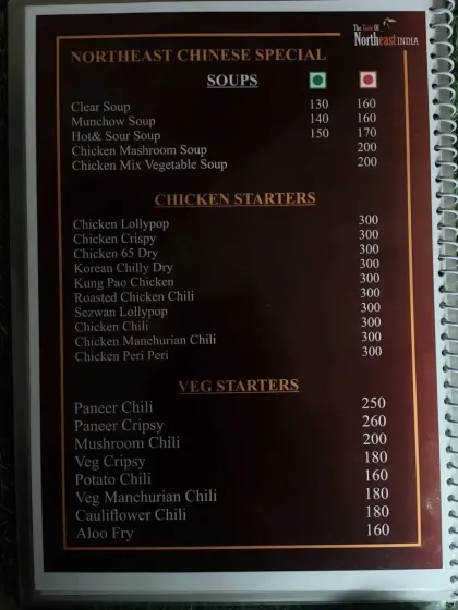 For those who enjoy Chinese food, here is our menu for soups and starters. We have classic options like Chicken Lollypop and Paneer Chilli.