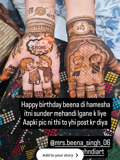 For Raksha Bandhan, I love making these cute cartoon-style designs. This one shows the nok-jhok of a brother and sister, with "Raksha Bandhan" and "Bhai" written beautifully. It’s a fun way to celebrate this special bond.