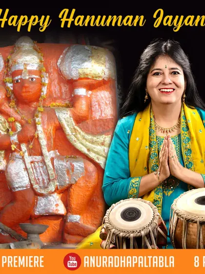 A poster for the video premiere of my 'Ramayan on Tabla' performance on Hanuman Jayanti. The video is a celebration of devotion and strength, dedicated to Lord Hanuman.