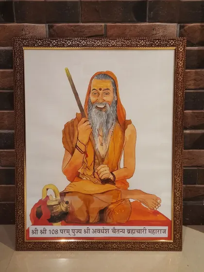 The final framed portrait of Shri Avdhesh Chaitanya Brahmachariji Maharaj. This is a custom devotional artwork created for a client, painted to be a centerpiece for their home or place of worship.
