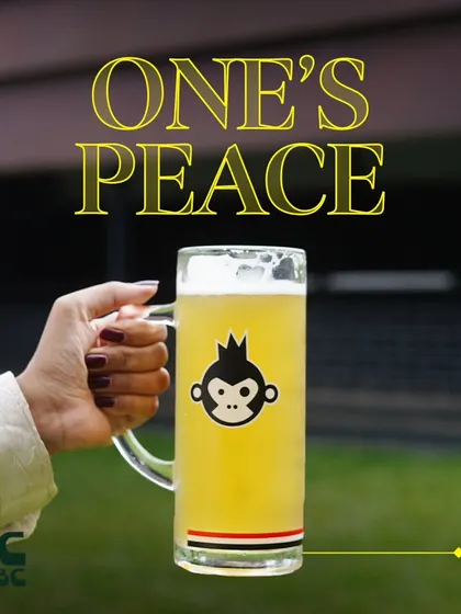 One's peace. Sometimes all you need is a quiet moment and a large mug of your favorite beer.