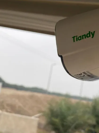 Another artistic shot of a Tiandy camera, showing its sleek design.