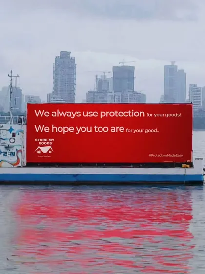 I always use protection for your goods. I hope you do too, for your good. A little witty advice, inspired by the best in the business.