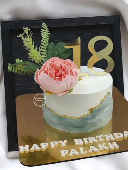 Another view of our rustic fault line cake, presented in a beautiful setting. This design is perfect for an 18th birthday or any chic celebration.