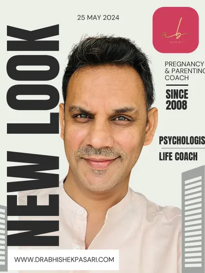 This post uses my "New Look" as a metaphor for changing one's perspective on life. As a life coach, I encourage clients to adopt a new outlook on their patterns and behaviors to create unpredictable, positive growth and unlock new opportunities.
