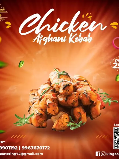 Our Chicken Afghani Kebab is a royal treat. These succulent kebabs are mildly spiced and creamy, making them a favorite among all age groups.