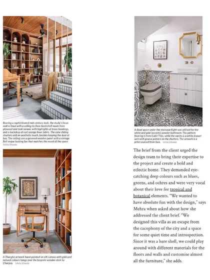 A duplicate of the AD clipping showing the home office and powder room.