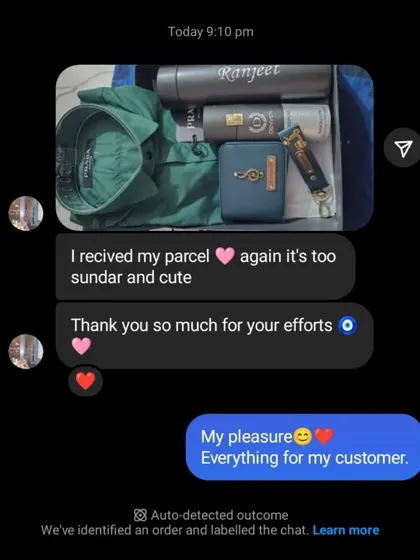 "I recived my parcel again it's too sundar and cute." A repeat customer expresses their happiness with their new hamper.