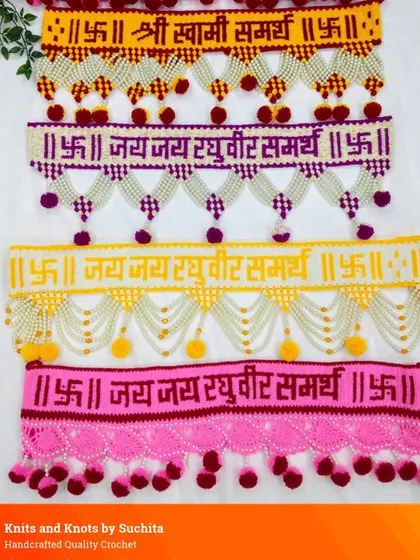 This image shows a set of five customized torans I recently delivered. You can see the variety of spiritual phrases and color combinations I can create.