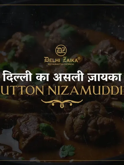 The authentic taste of Delhi is embodied in our Mutton Nizamuddin, a royal dish with deep, complex flavors.