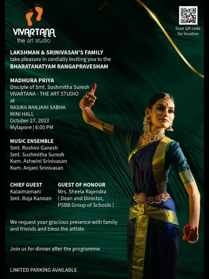 The official invitation for the Bharatanatyam Rangapravesham (debut) of my first student, Madhura Priya. A milestone for both my student and my studio, Vivartana.