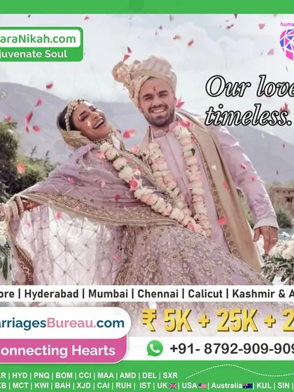 A timeless love story can begin at any stage of life. This joyful image of a couple celebrating their union is what my Dubara Nikah service aims to create for those seeking a second chance.