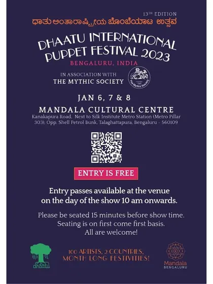 Main poster for the 2023 puppet festival.