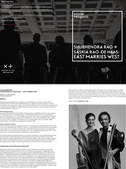 The full program for our concert at MONA, a stunning museum of old and new art.