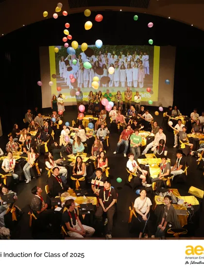 We officially welcome the Class of 2025 into our alumni family at the Alumni Induction ceremony. This event marks their transition from students to alumni, complete with inspiring stories and personalized gifts.