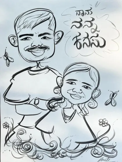 A special caricature featuring the Kannada phrase 'Naanu Nanna Kanasu' (Me and My Dream), adding a personal, local touch.