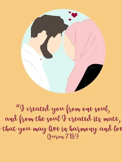 The Quran teaches us that we were created from one soul to live in harmony and love. My matrimonial service is dedicated to helping you find your soul's mate for a peaceful life together.