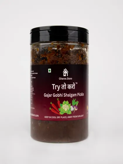 A large jar of Gajar Gobhi Shalgam Pickle on a white background.