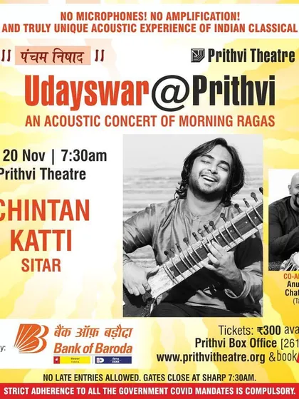 The poster for my Udayswar morning concert at Prithvi Theatre, a unique and highly respected acoustic concert series in Mumbai.