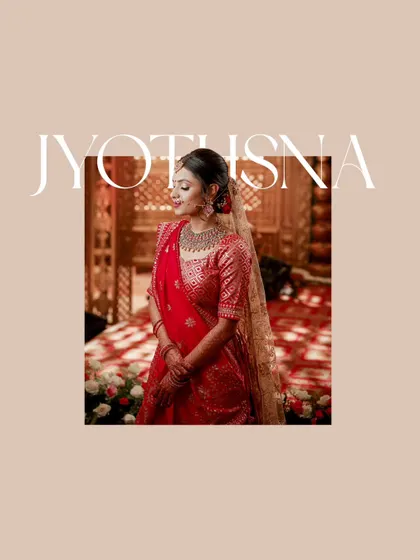 A beautiful, soft-focus portrait of the bride, her name elegantly displayed, capturing a moment of grace.