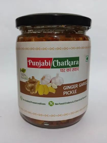 The unique and flavorful Ginger Garlic Pickle, also available in a 500g packing. It's a great choice for those looking for a different kind of pickle for their bulk order.