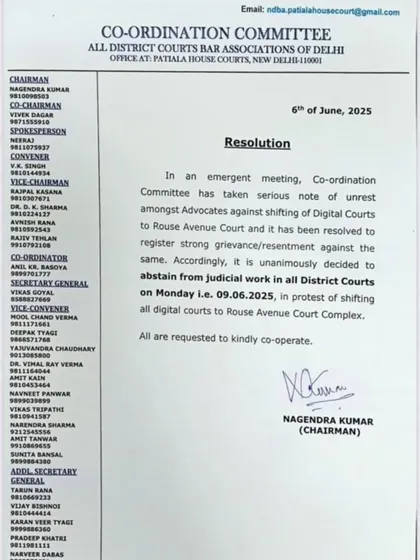 A resolution from the Co-ordination Committee registering our grievance against the shifting of Digital Courts to Rouse Avenue Court Complex.
