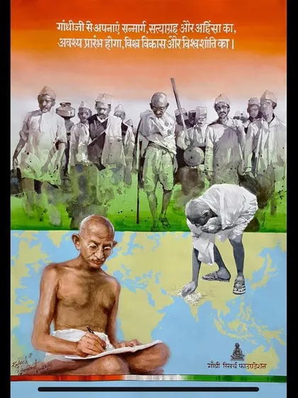 This watercolor painting on the life and principles of Mahatma Gandhi won an international award from the Gandhi Research Foundation. It depicts his journey of satyagraha and ahimsa.