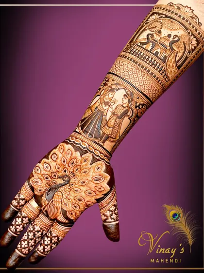 A single-arm view of the peacock and couple design, showing how the majestic bird's tail flows down the palm.