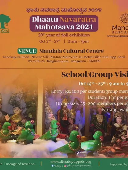Another poster for school group visits for the 2024 doll exhibition, featuring the 'Lineage of Krishna' scene.