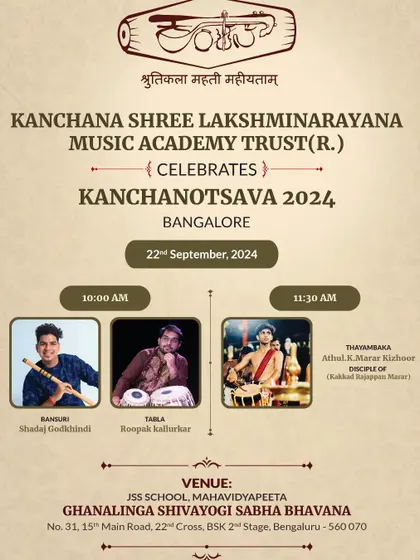 The poster for Kanchanotsava 2024, announcing a special morning Hindustani bansuri recital by Shadaj Godkhindi, accompanied by me on the tabla.