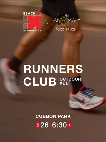 A motion-blur shot capturing the speed and energy of our Runners Club. Join us for our next run in Cubbon Park.