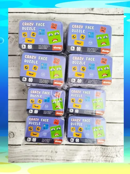 The "Crazy Face Puzzle" is a fun and silly game that's a great, compact addition to any goodie bag.
