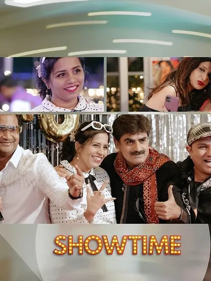 A "Showtime" collage capturing the fun and expressive faces of guests at the retro party.