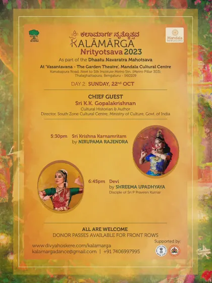 A combined poster for the 2023 Kalāmārga Nrityotsava, detailing the performances over two days.