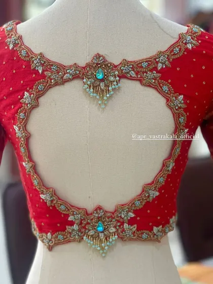 A slightly different angle of the back cutout.