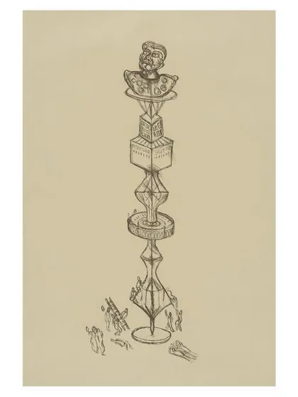 'Potentate', an etching by Gulammohammed Sheikh, depicting a totem-like figure.