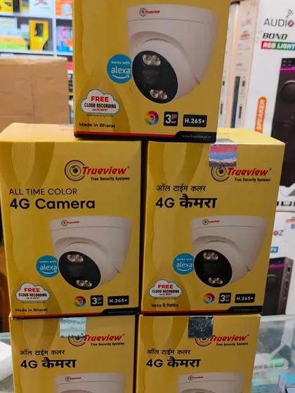 These Trueview 4G dome cameras offer all-time color vision and are compatible with Alexa. I can integrate them into your smart home setup.