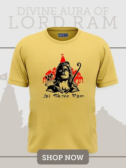 A stylized graphic of Lord Ram with "Jai Shree Ram" printed below, available in a variety of colors like this vibrant yellow.