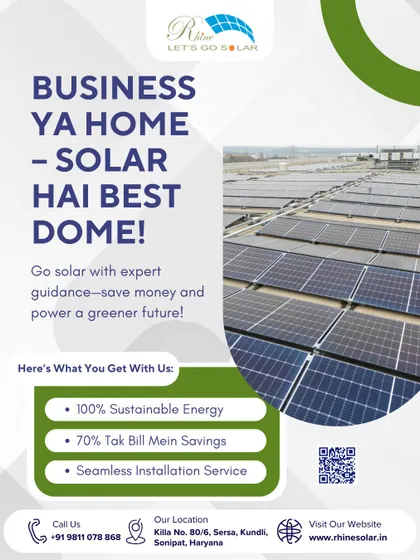 'Business Ya Home, Solar Hai Best Dome!'. This poster promises 100% sustainable energy, up to 70% savings on your bill, and a seamless installation service.