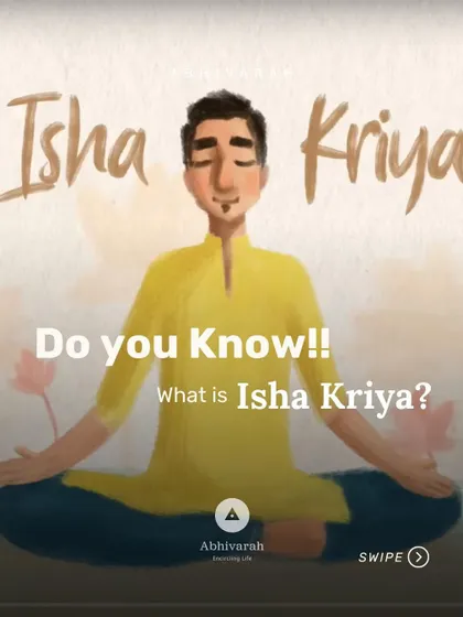 Do you know what Isha Kriya is? It is a free, online guided meditation that I can introduce to your team. It is a powerful tool for wellbeing that anyone can learn and practice.