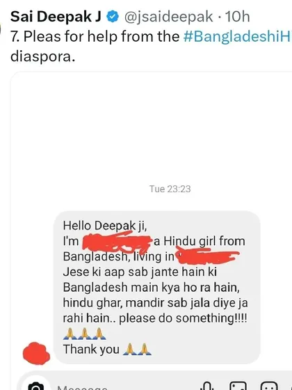 A plea for help from the Bangladeshi Hindu diaspora. These direct messages are a powerful testament to the reality on the ground, far from media narratives.