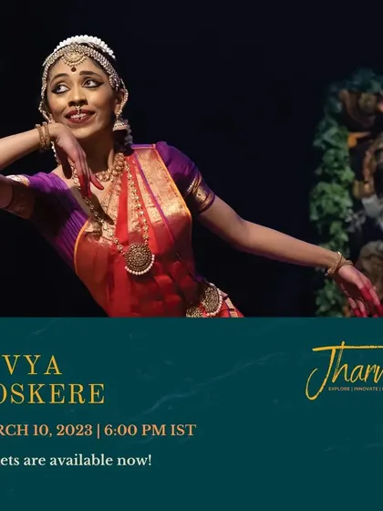 Another poster for the Jharna 2023 festival. Opportunities to perform at such events are a huge source of encouragement and inspiration for any artist.